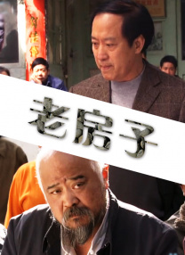 很有弹性的臀部